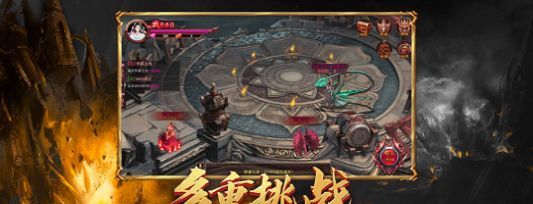 霸世群雄热血