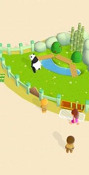 完美动物园