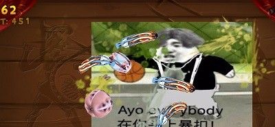 切坤果