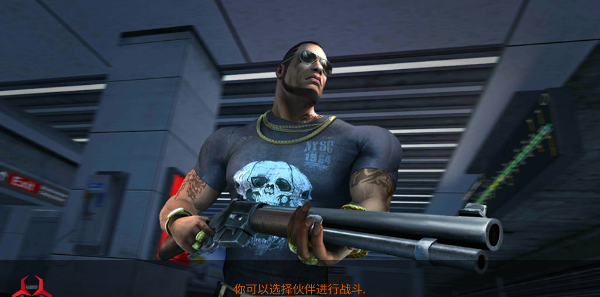 死亡之城：僵尸入侵