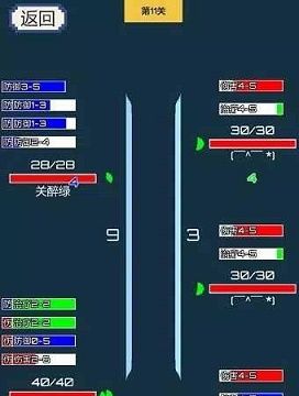 背包和酒馆
