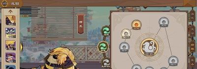 江湖墨世录