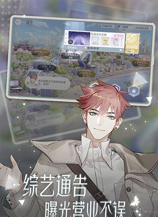 绝对演绎