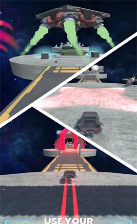 太空赛车模拟器