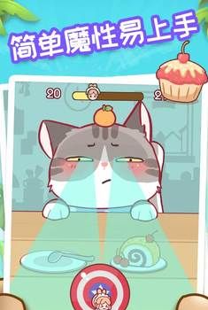 我爱躲猫猫