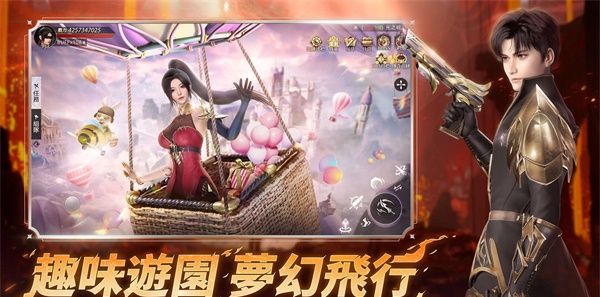 暮色双城