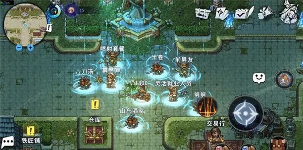 黑白之地