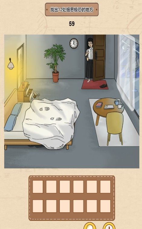 一代沙雕