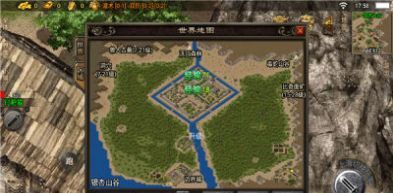 九九复古传奇