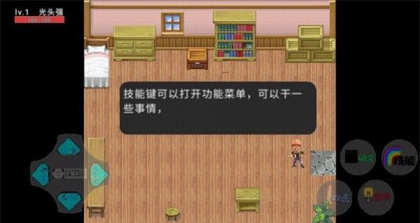 狗熊岭危机