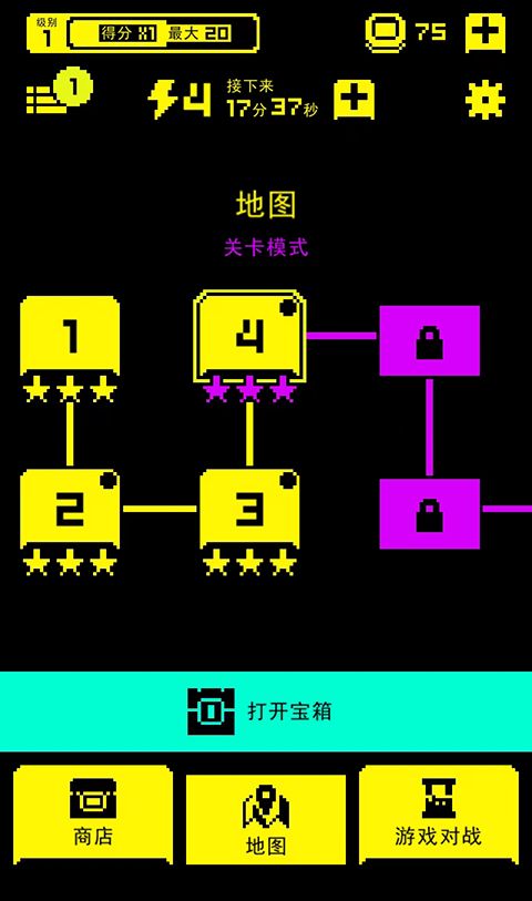 假面古墓