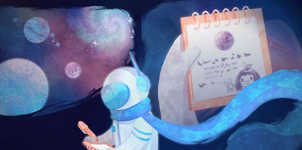星遇