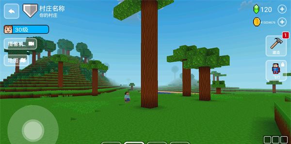 方块世界3D