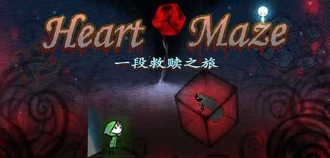 迷失立方