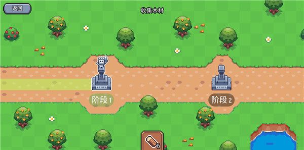 阳光之地