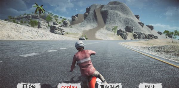 真实越野摩托车模拟
