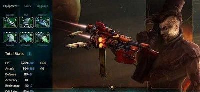星之边疆