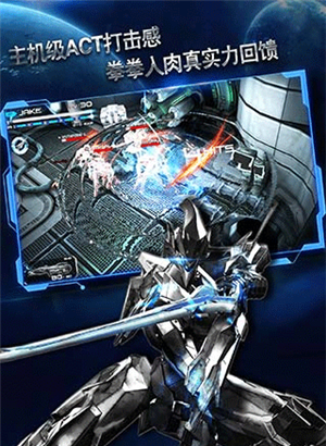 聚爆implosion