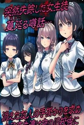 心灵学校
