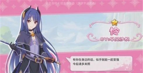 PCR扭蛋模拟器