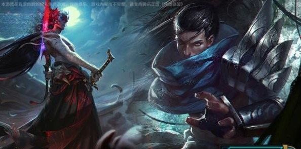 亚索模拟器