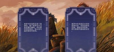 轻语谱