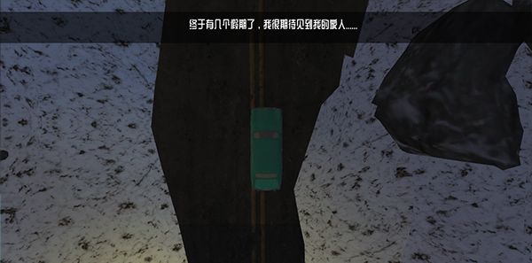 恐惧娃娃