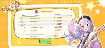 魔法音乐少女