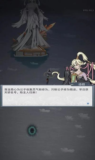 碧海苍云录