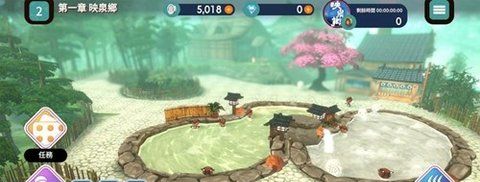 映泉乡