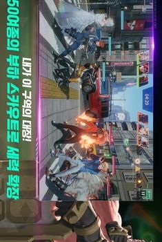 大厦与勇士
