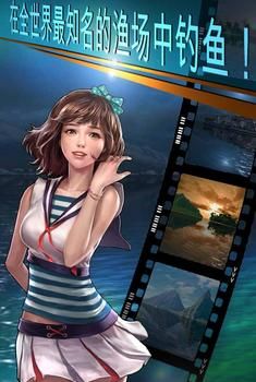 胡克钓鱼