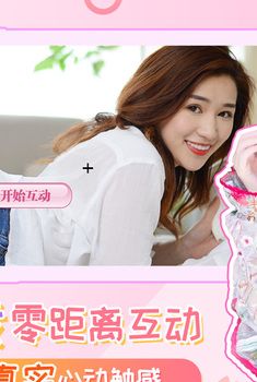 我的总裁女友