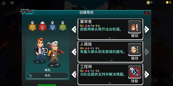 银河经理