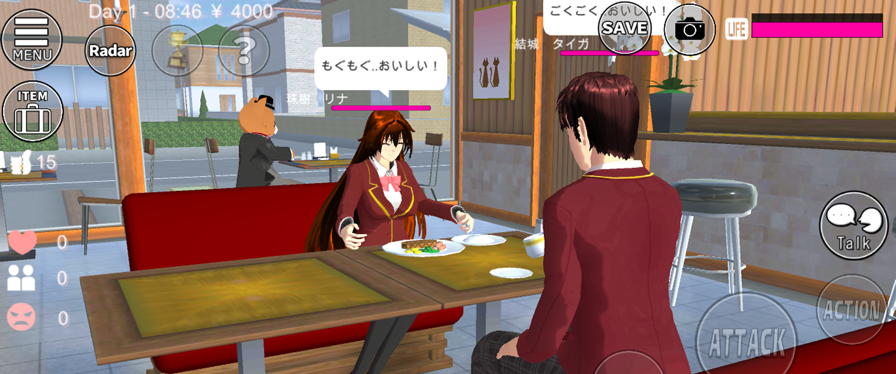 sakurasimulator