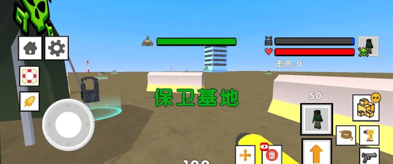 沙盒模组世界