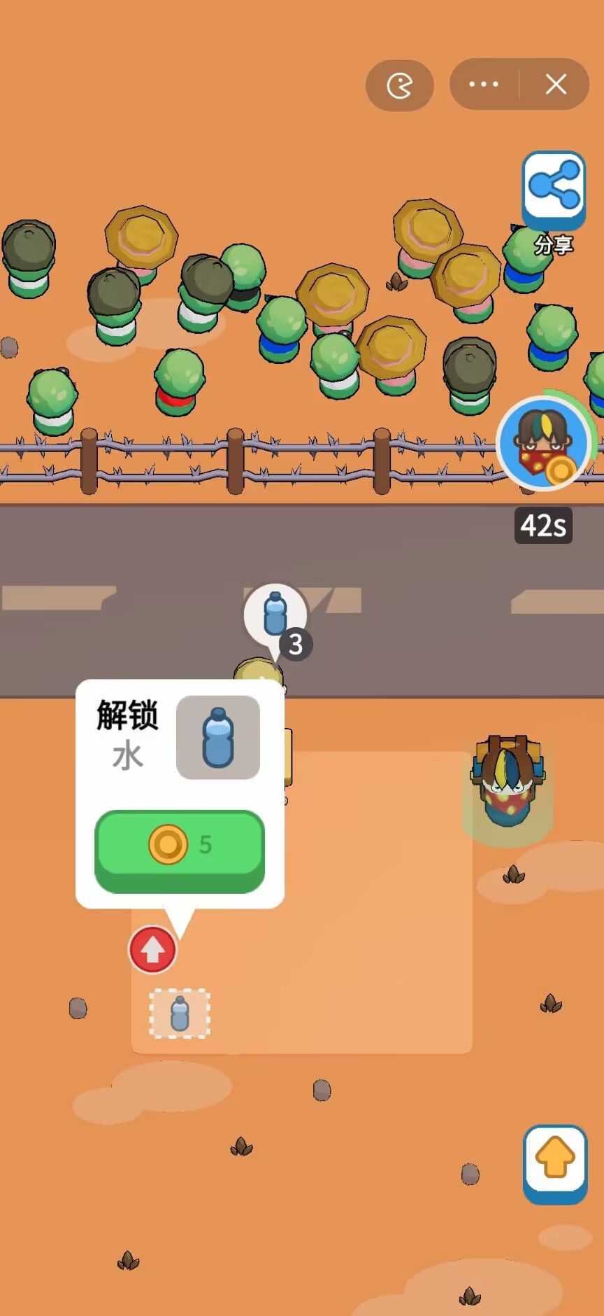 僵尸不好惹
