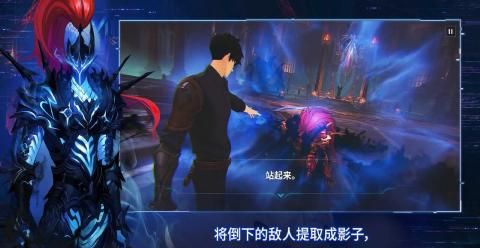 我独自升级起立