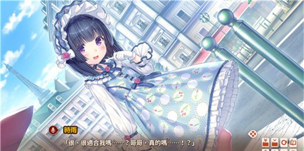猫娘乐园