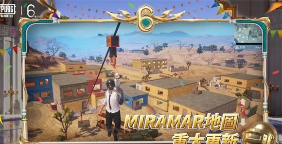 正版地铁逃生
