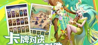 织梦冒险团