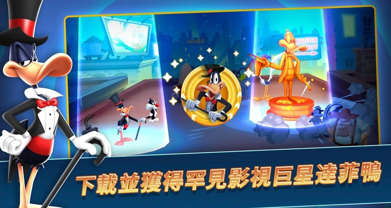 乐一通：混战世界