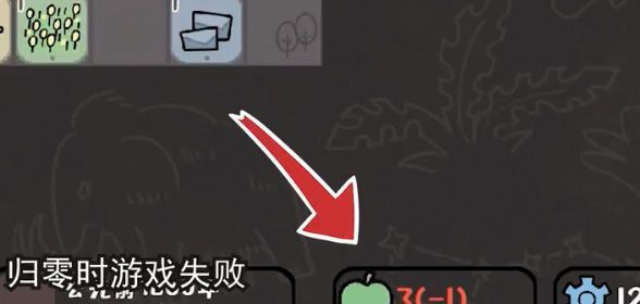 方寸文明