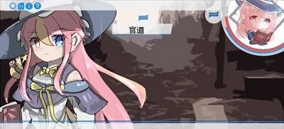 月樱秘径