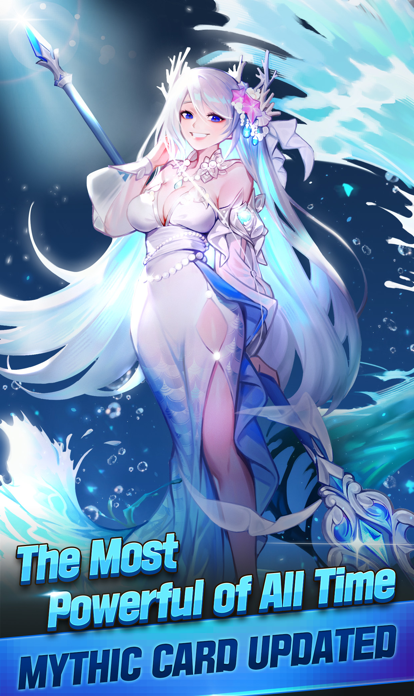 三重幻想