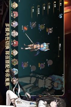 工匠物语3