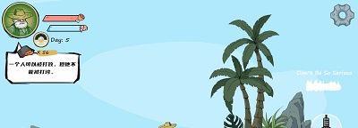 老人与海