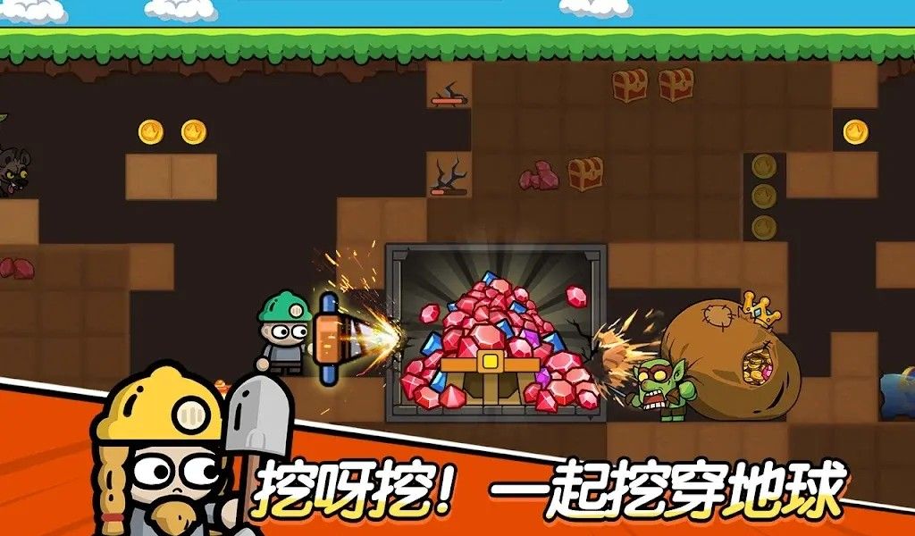 王子变变变