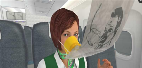 航空安全世界