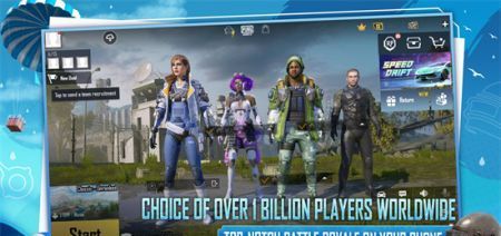 地铁pubg国际服